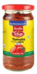 Telugu, Tomato Pickle with garlic , 300 Grams(gm)