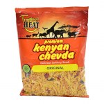 TROPICAL HEAT KENYAN CHEVDA