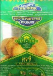 Twi Tea Rusk Round 200g