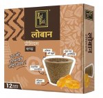 Zedblack Lobaan Cup 12pc