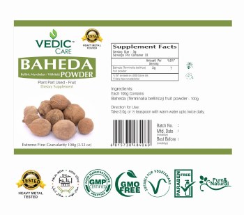 VEDIC SECRETS BAHEDA POWDER 200 GM