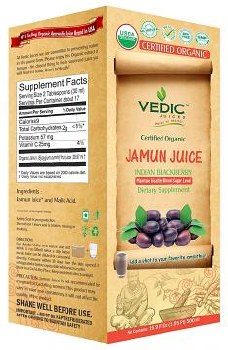 VEDIC ORGANIC JAMUN JUICE 500 ML