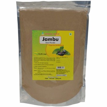 VEDIC SECRETS JAMUN POWDER 200 GM