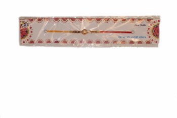 Fancy Rakhi-19 A1 Web2021