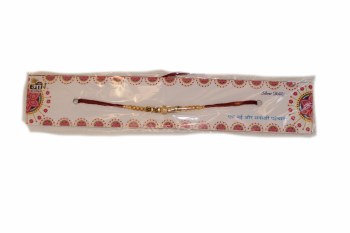 Fancyrakhi-19 A4 Web2021