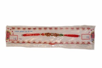 Fancy Rakhi-19 A7 Web2021
