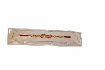 Fancy Rakhi 29 A3 Web2021
