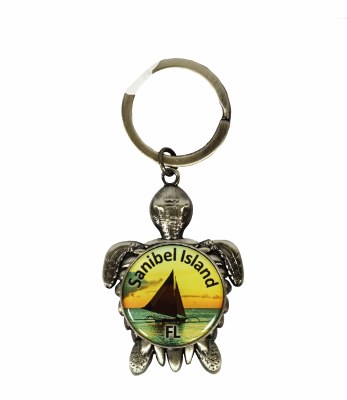 Sanibel Island Turtle Key Chain