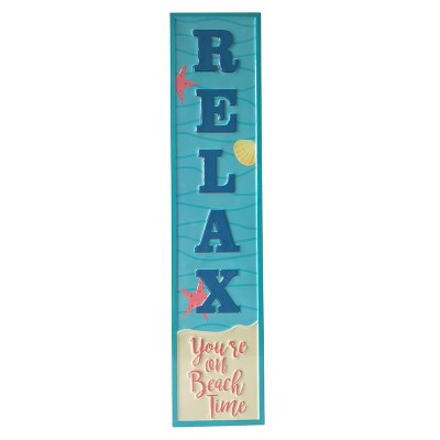 36" x 8" Blue Beach Time Embossed Metal Wall Plaque