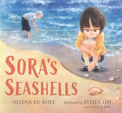 Sora's Seashells Children's Book