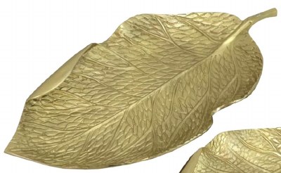 28" Gold Metal Leaf Shape Tray
