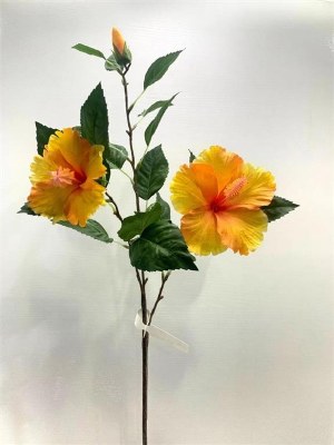 29" Faux Yellow Hibiscus Flower Spray