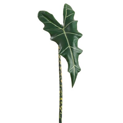 44" Faux Dark Green Alocasia Leaf Spray