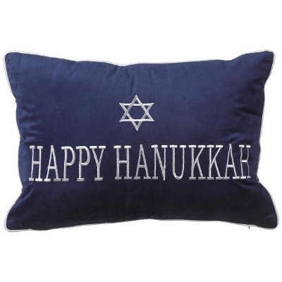 14" x 20" "Happy Hanukkah" Decorative Hanukkah Pillow