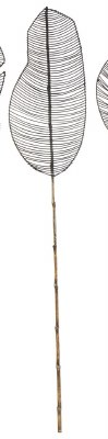 79" Black Rattan Banana Leaf