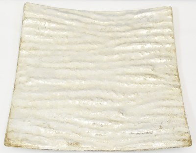 12" Sq Silver Textured Metal Tray