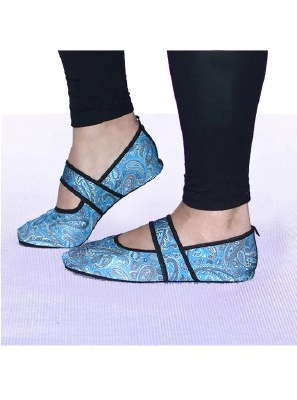 Small Size Blue Paisley Futsole