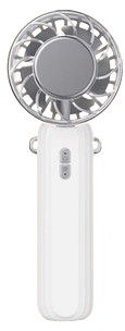 White Mini Cool Touch Hand Held Fan