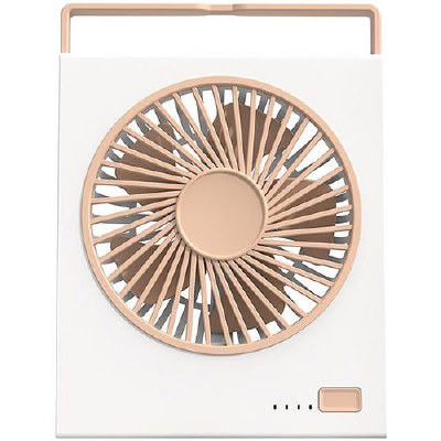 Square Beige and White Mini Desk Fan