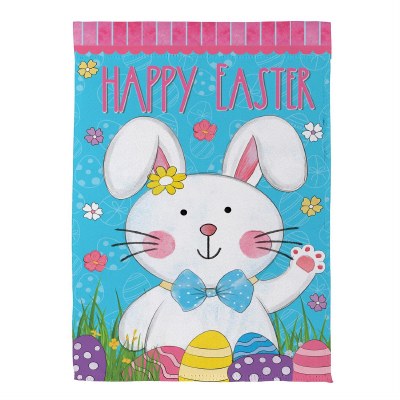 Mini "Happy Easter" Easter Bunny Garden Flag