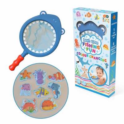 Fishing Fun Bath Time Set