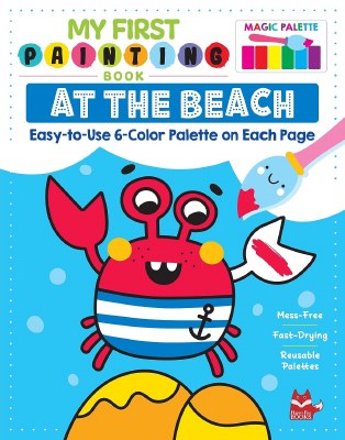 At the Beach Children's Watercolor Painting Book