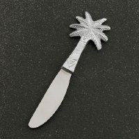 7" Aluminum Palm Tree Spreader