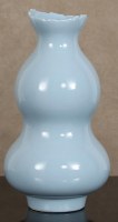 12" Light Blue Ceramic Curve Vase