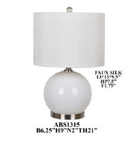 21" White Glass Orb Table Lamp