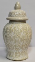 12" Beige and White Swirl Ginger Jar