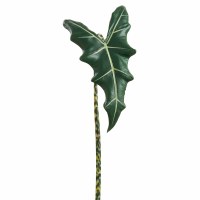 41" Faux Dark Green Alocasia Leaf Spray