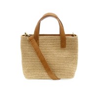 8" x 9" Natural Straw Crossbody Tote Bag