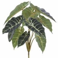 16" Faux Green Elephant Ear Philo Leaf Bush