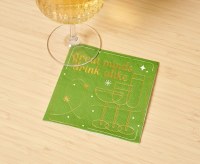 5" Square "Great Minds Drink Alike" Christmas Cocktails Beverage Napkins