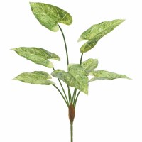 28" Faux Variegated Green Arrowhead Plant