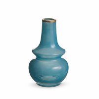 8" Blue Gold Rim Glass Vase