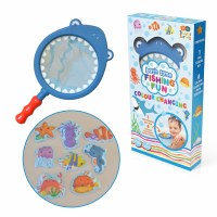Fishing Fun Bath Time Set