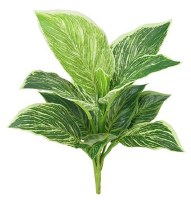 13" Faux Verdigris Dieffenbachia Bush