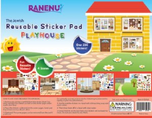Reusable Sticker Pad Playhouse Theme