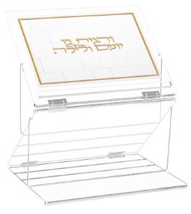 Lucite Two-Tier Foldable Tabletop Shtender Leatherite Thin Line Border Design Gold Accent
