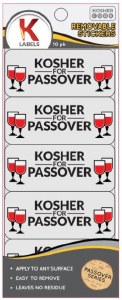 Stickers Kosher Passover 10x2