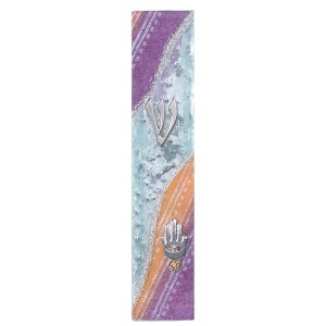 Glass Mezuzah Case Wave Design Hamsa Accent Lavender Orange 9cm