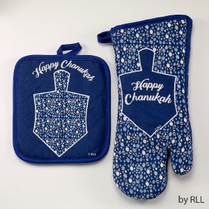 Chanukah Hostess Set Contains Pot Holder And Oven Mitt Mosaic Design Blue