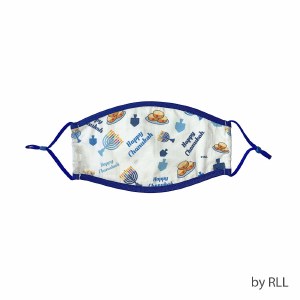 Chanukah Cotton Face Mask Chanukah Icons Design White