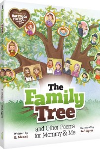 The Family Tree and Other Poems for Mommy &amp; Me [Hardcover]