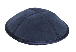 Suede Yarmulka Blue with Rim