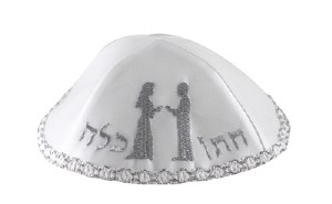 Wedding Yarmulka Satin Bride and Groom