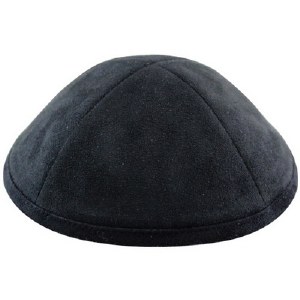 Black Ultra Suede Kippah with Rim 19cm