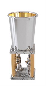 Karshi Wedding Kiddush Cup 925 Silver Coated Chuppah Design