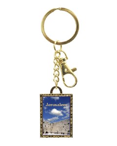 Gold Framed Jerusalem Keychain with clip